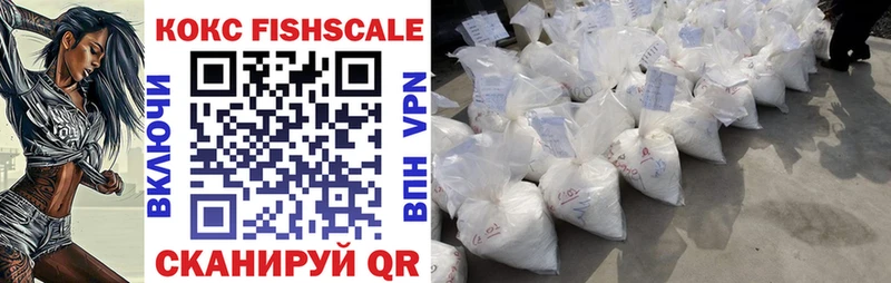 COCAIN Эквадор  Стерлитамак 