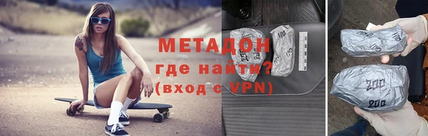 СК Новозыбков