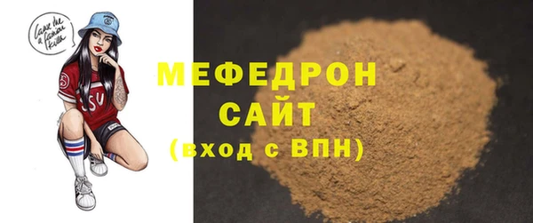 бутик Новокубанск