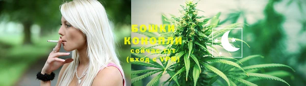 экстази Новодвинск