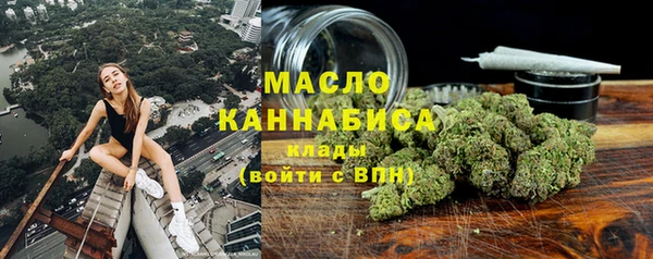 экстази Новодвинск