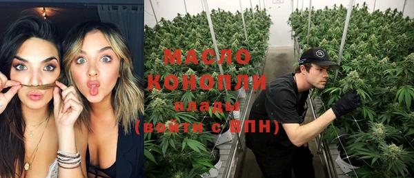 экстази Новодвинск