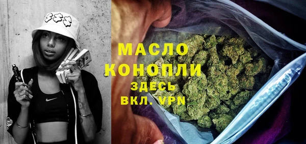СК Новозыбков