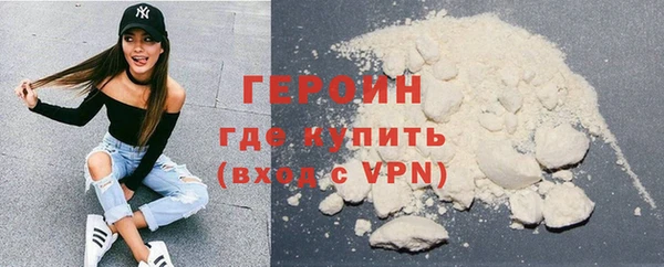 СК Новозыбков