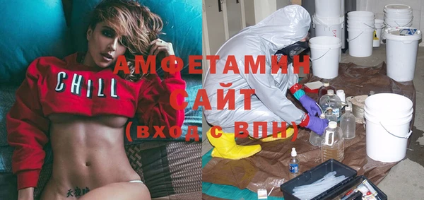 бутик Новокубанск