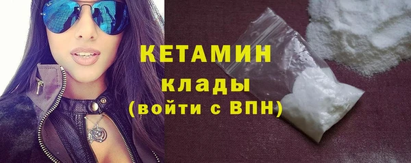 СК Новозыбков