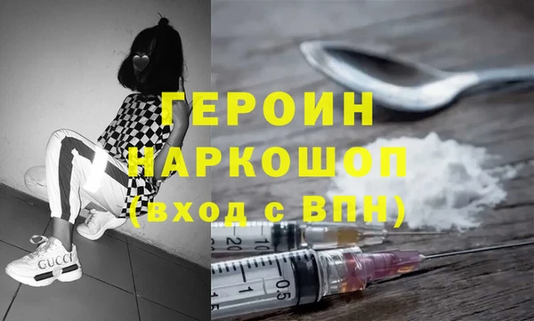 бутик Новокубанск