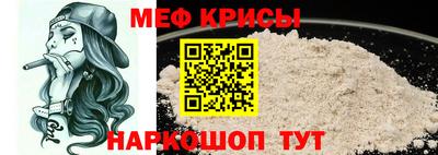 МДМА Тула