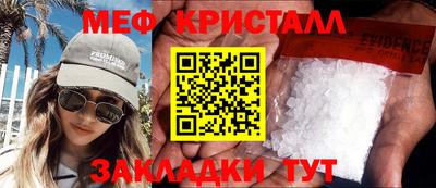 марки nbome Тулун