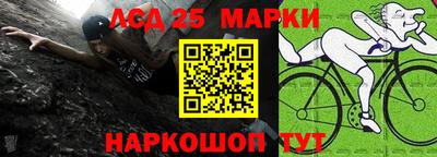 МДМА Тула