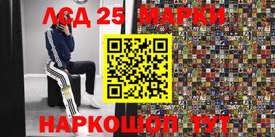 спайс Туймазы