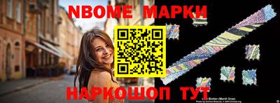 спайс Туймазы