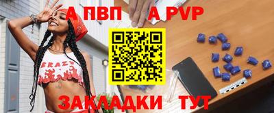 МДМА Тула