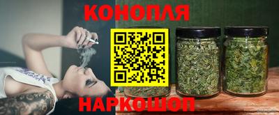 МДМА Тула