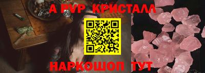 МДМА Тула