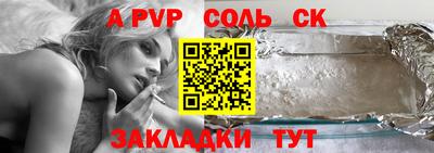 МДМА Тула