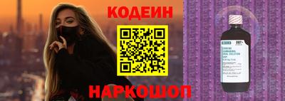 МДМА Тула