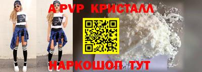 марки nbome Тулун