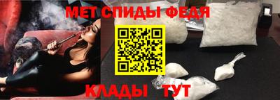 МДМА Тула