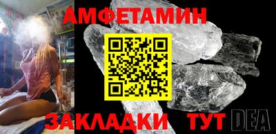 МДМА Тула