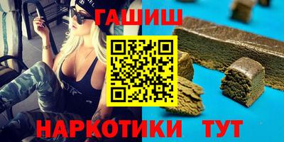 МДМА Тула