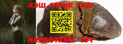 спайс Туймазы