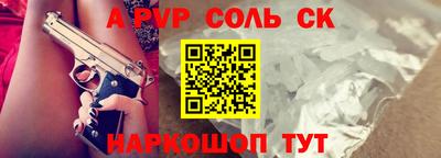 МДМА Тула