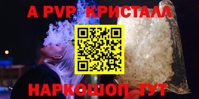 марки nbome Тулун