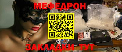 МДМА Тула